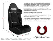CPA1019 BLACK CLOTH W/ MICROSUEDE INSERT & GREY STITCHING CIPHER AUTO RACING SEATS - PAIR